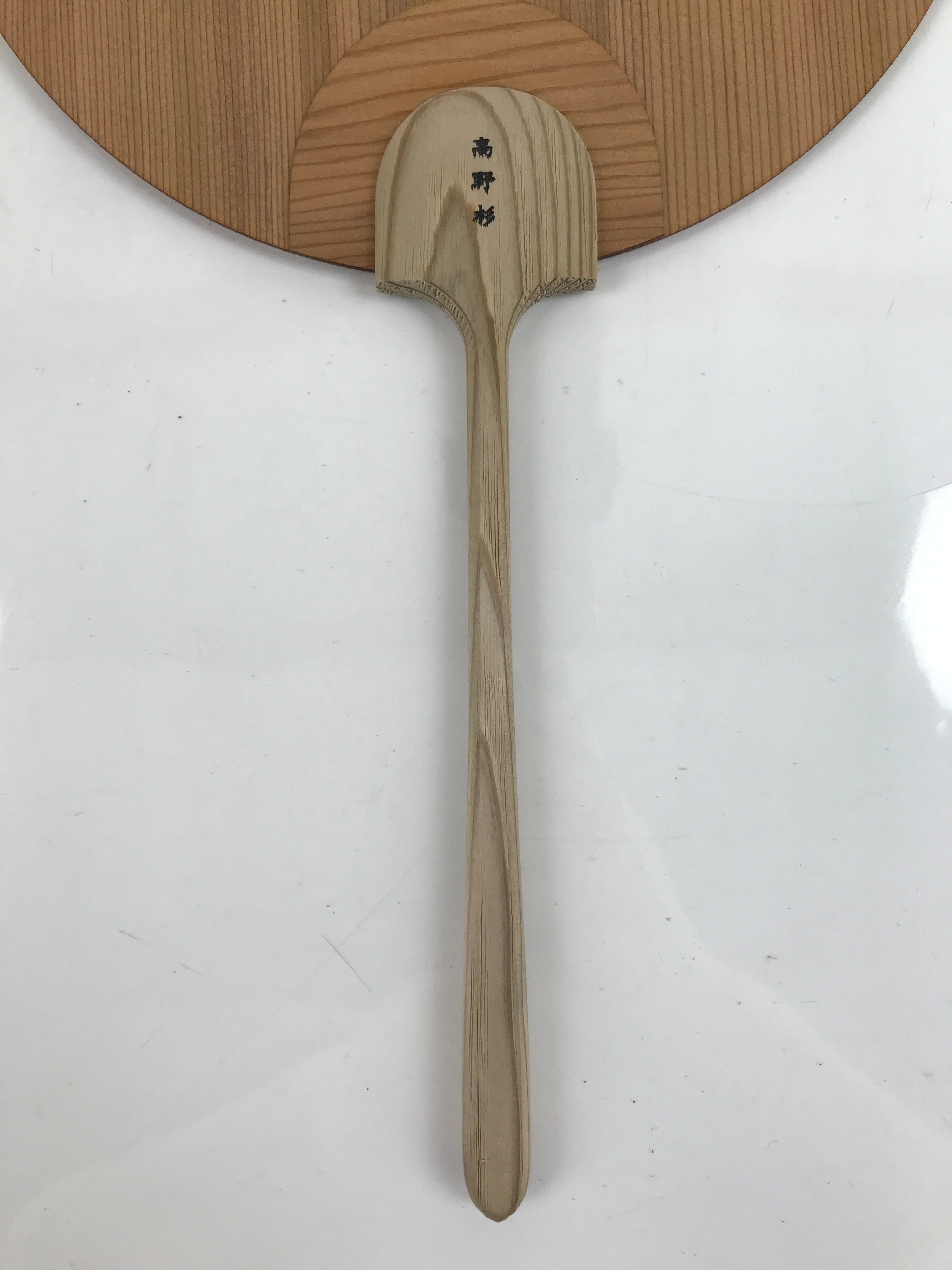 Japanese Koya Cedar Wood Fan Uchiwa Round Kitayama River Rafting Kanji U162