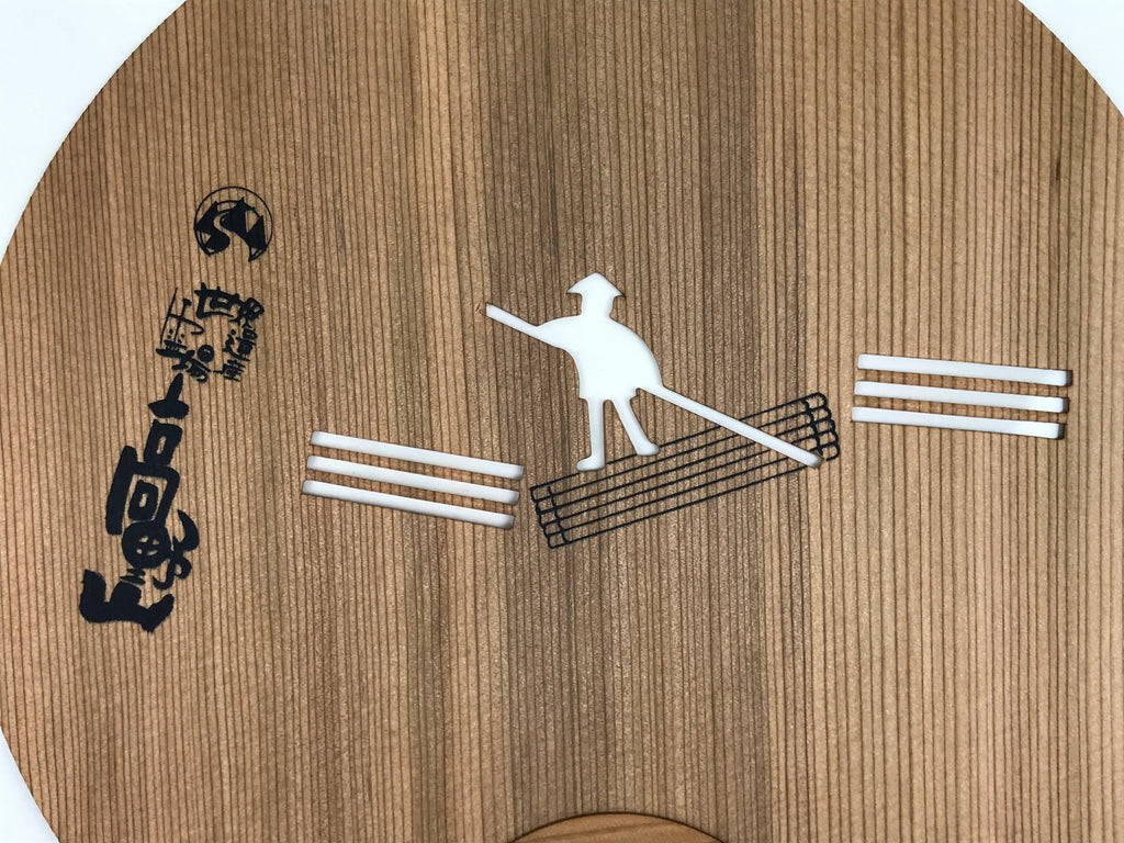 Japanese Koya Cedar Wood Fan Uchiwa Round Kitayama River Rafting Kanji U162