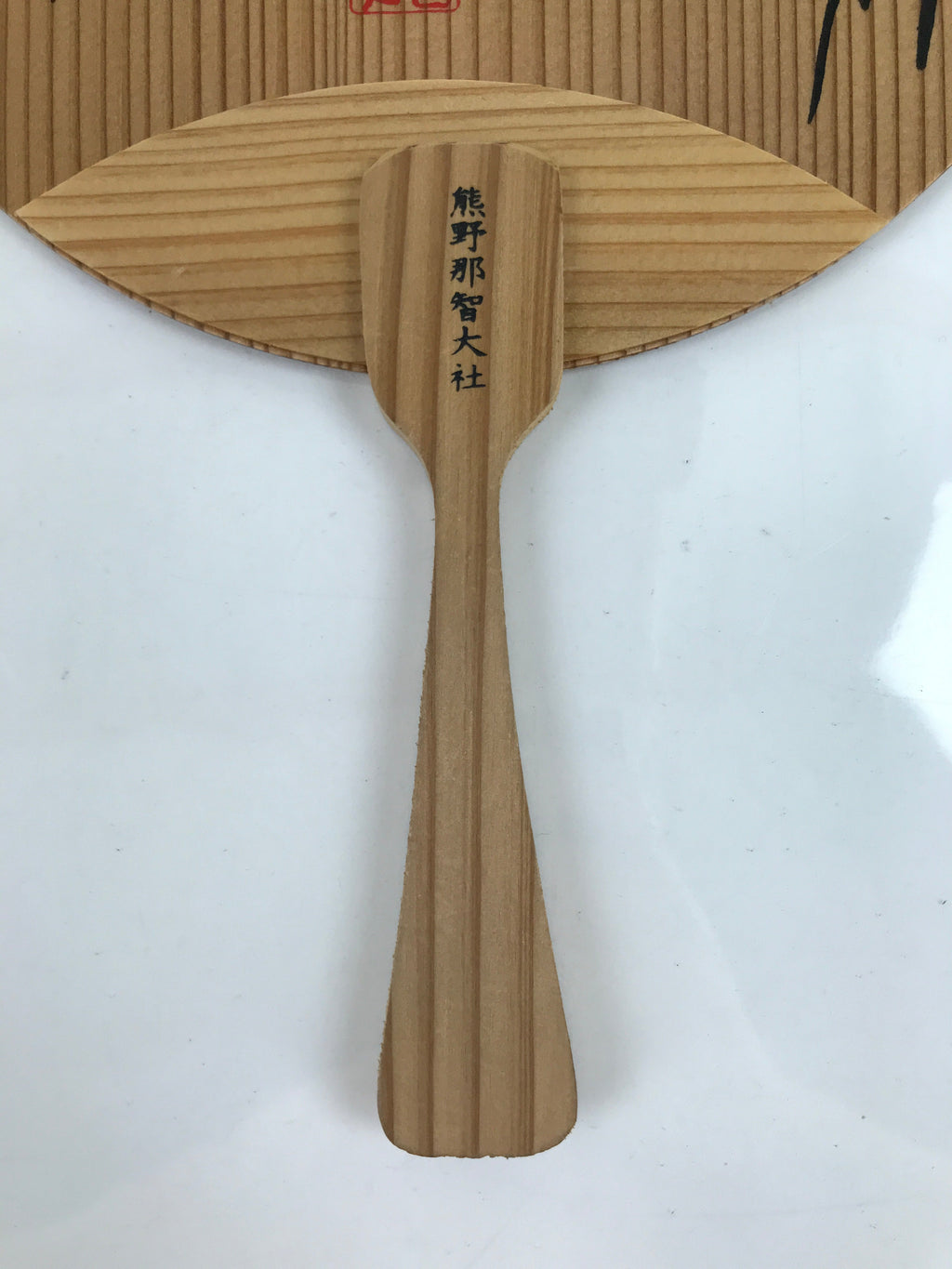 Japanese Kumano Cedar Wood Fan Small Uchiwa Nachi Taisha Falls Shrine Crow U157