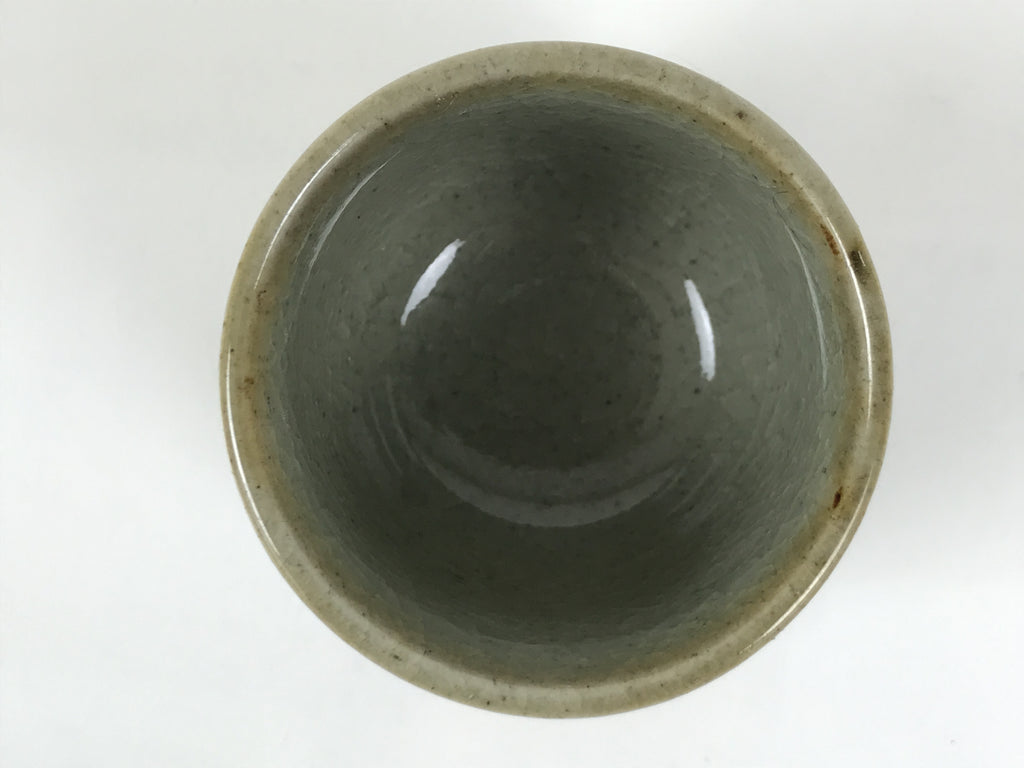 Japanese Kutani Imari Ceramic Sake Cup Vtg Tsubomi Ochoko Flowers Bird Gray G336