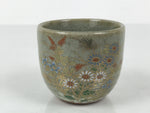 Japanese Kutani Imari Ceramic Sake Cup Vtg Tsubomi Ochoko Flowers Bird Gray G337