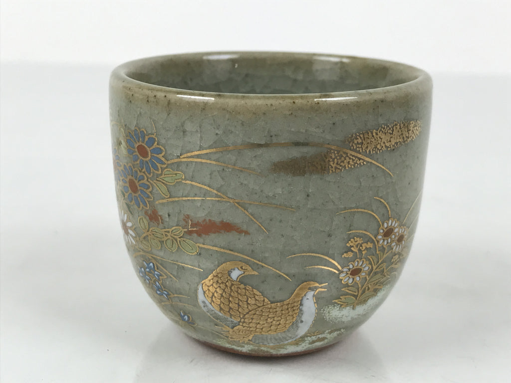 Japanese Kutani Imari Ceramic Sake Cup Vtg Tsubomi Ochoko Flowers Bird Gray G337