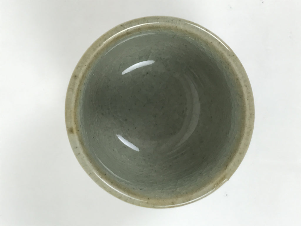 Japanese Kutani Imari Ceramic Sake Cup Vtg Tsubomi Ochoko Flowers Bird Gray G337