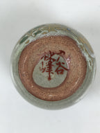 Japanese Kutani Imari Ceramic Sake Cup Vtg Tsubomi Ochoko Flowers Bird Gray G337