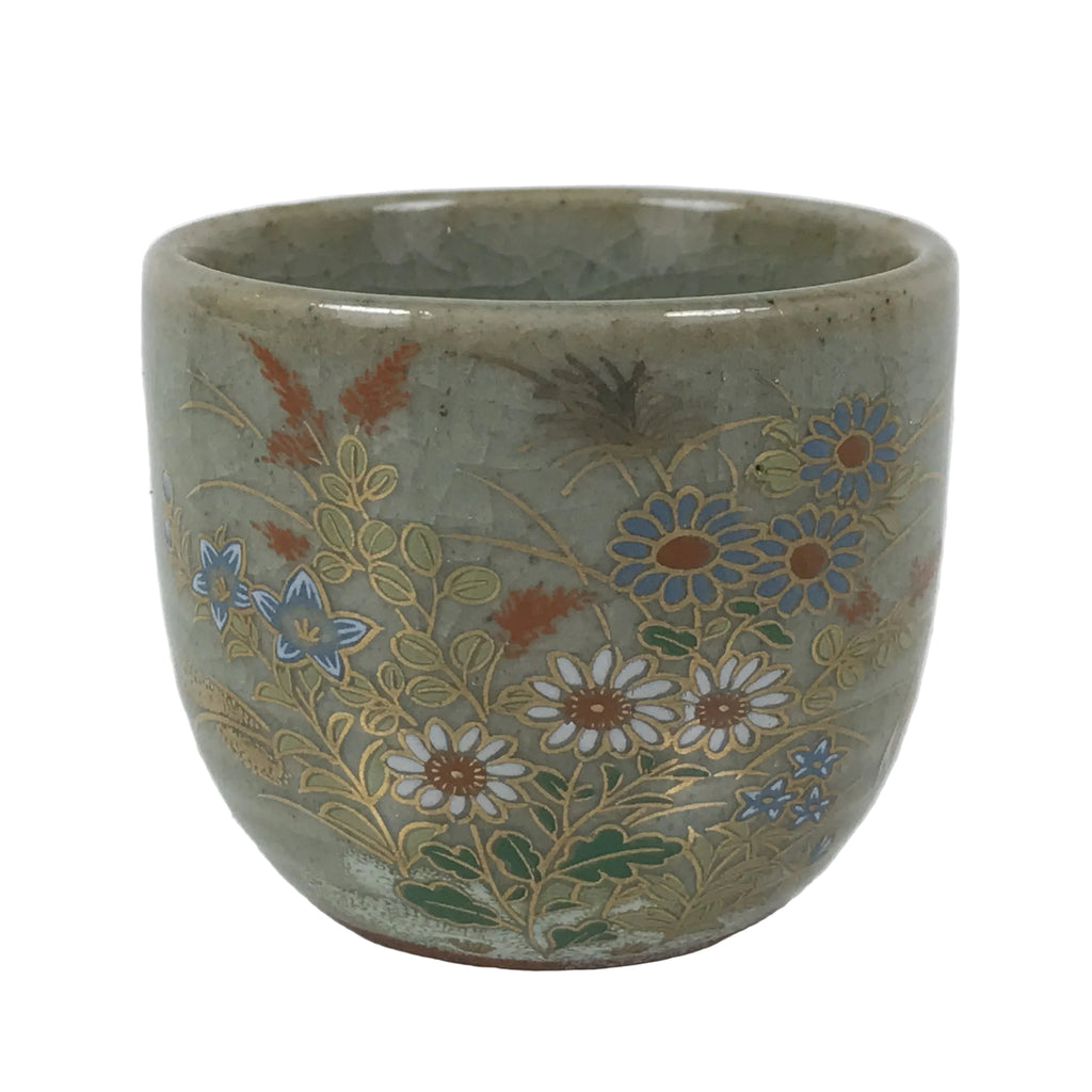 Japanese Kutani Imari Ceramic Sake Cup Vtg Tsubomi Ochoko Flowers Bird Gray G337