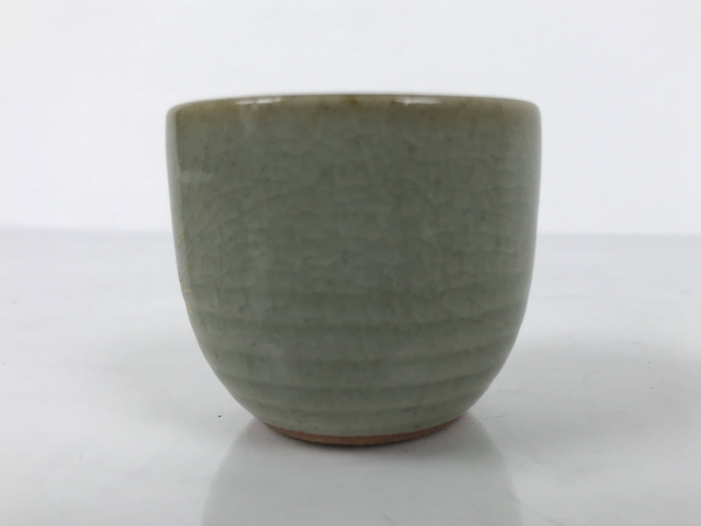 Japanese Kutani Imari Ceramic Sake Cup Vtg Tsubomi Ochoko Flowers Bird Gray G338