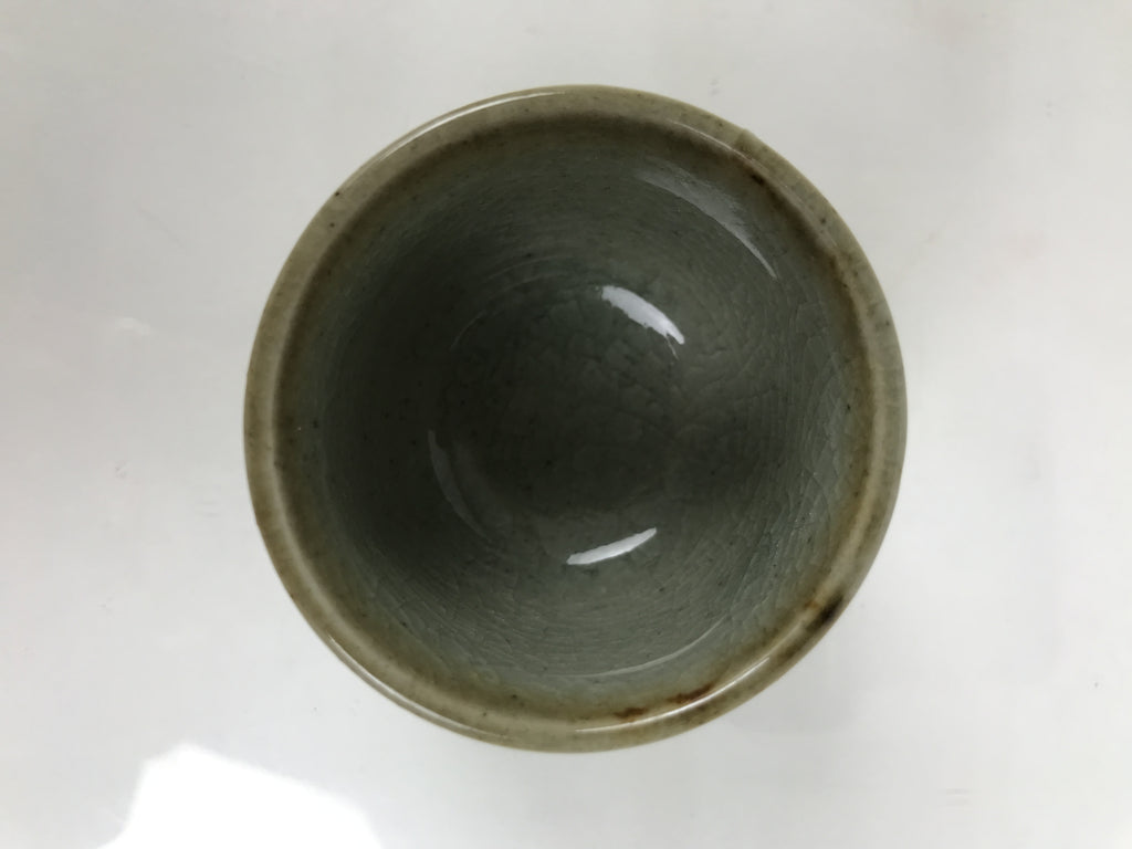 Japanese Kutani Imari Ceramic Sake Cup Vtg Tsubomi Ochoko Flowers Bird Gray G338