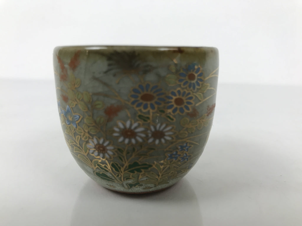 Japanese Kutani Imari Ceramic Sake Cup Vtg Tsubomi Ochoko Flowers Bird Gray G339