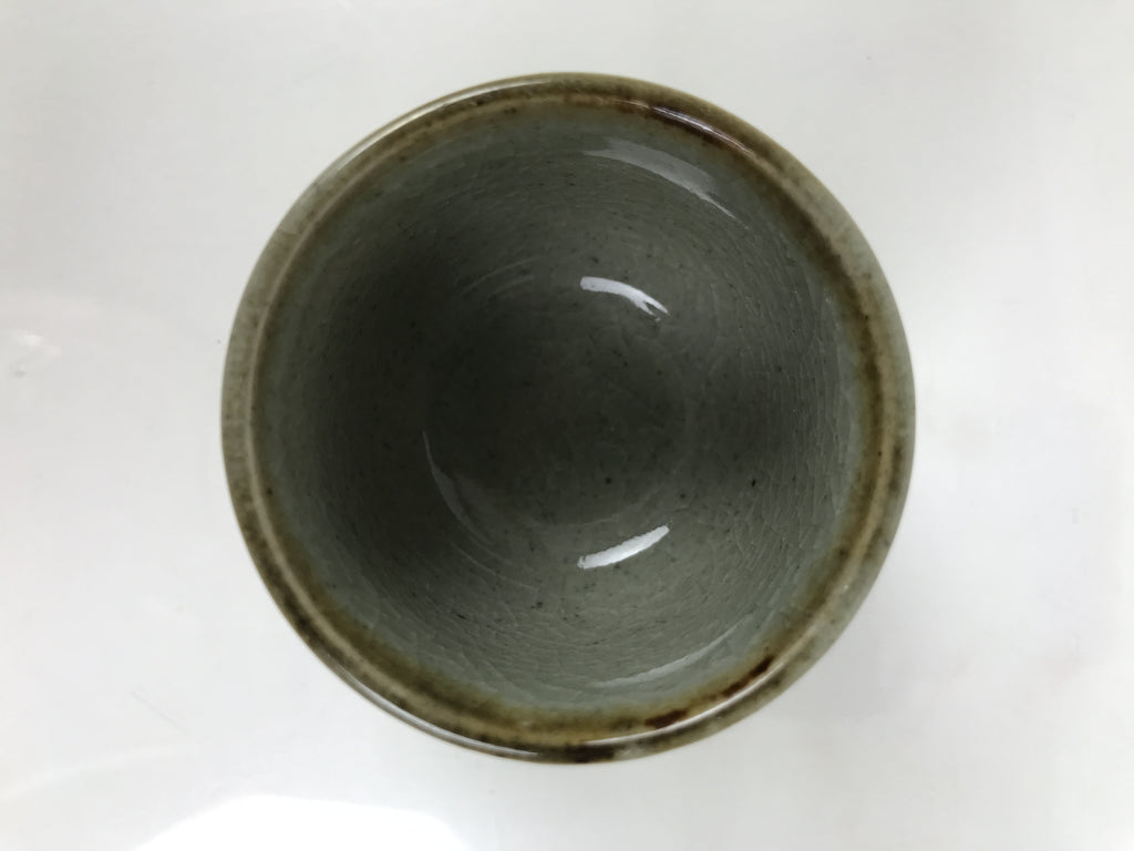 Japanese Kutani Imari Ceramic Sake Cup Vtg Tsubomi Ochoko Flowers Bird Gray G339
