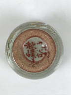 Japanese Kutani Imari Ceramic Sake Cup Vtg Tsubomi Ochoko Flowers Bird Gray G339