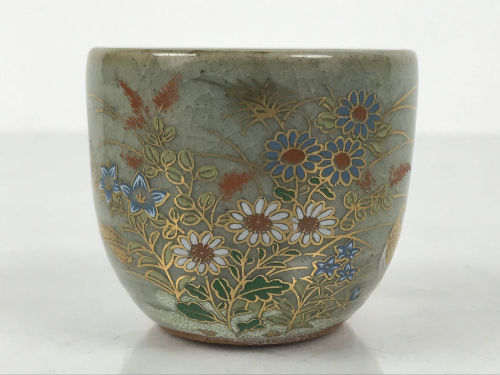 Japanese Kutani Imari Ceramic Sake Cup Vtg Tsubomi Ochoko Flowers Bird Gray G340