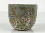 Japanese Kutani Imari Ceramic Sake Cup Vtg Tsubomi Ochoko Flowers Bird Gray G340