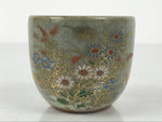 Japanese Kutani Imari Ceramic Sake Cup Vtg Tsubomi Ochoko Flowers Bird Gray G340