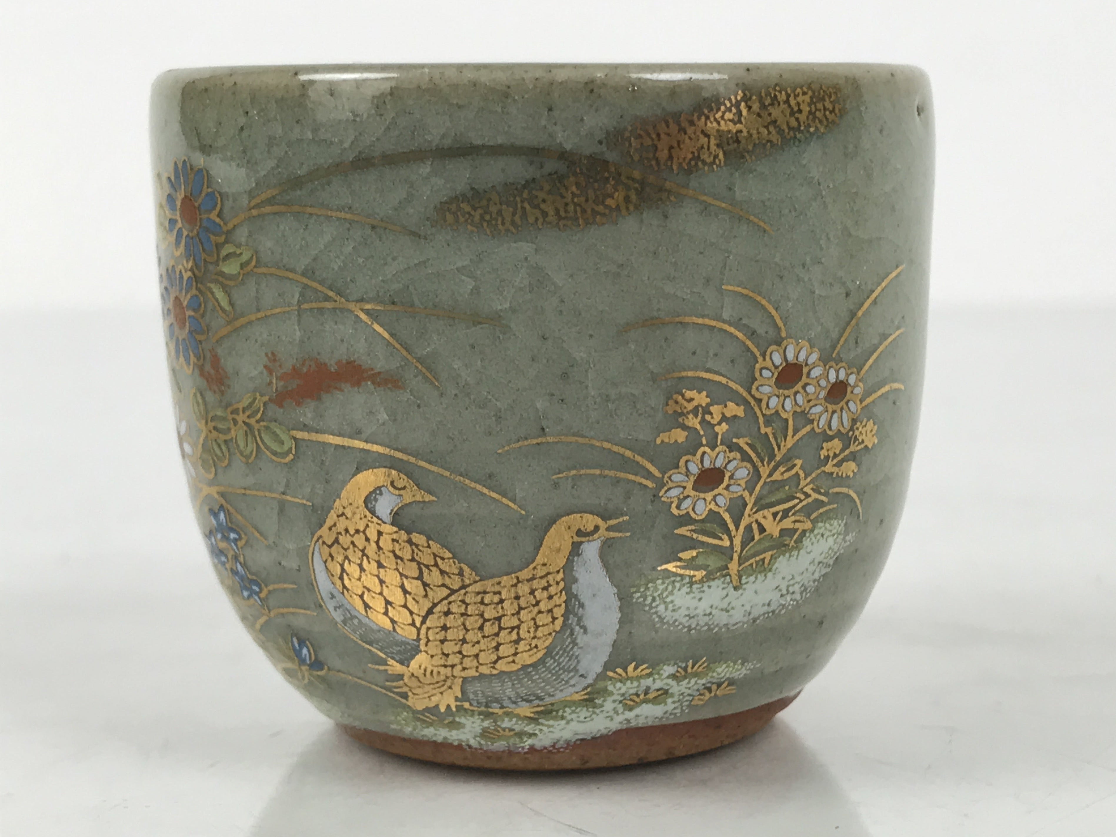 Japanese Kutani Imari Ceramic Sake Cup Vtg Tsubomi Ochoko Flowers