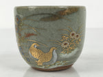 Japanese Kutani Imari Ceramic Sake Cup Vtg Tsubomi Ochoko Flowers Bird Gray G340