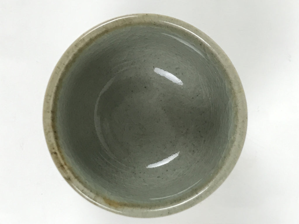 Japanese Kutani Imari Ceramic Sake Cup Vtg Tsubomi Ochoko Flowers Bird Gray G340