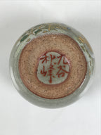 Japanese Kutani Imari Ceramic Sake Cup Vtg Tsubomi Ochoko Flowers Bird Gray G340