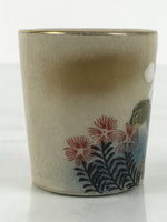 Japanese Kutani Imari Porcelain Sake Cup Vtg Straight Ochoko White Peony G317