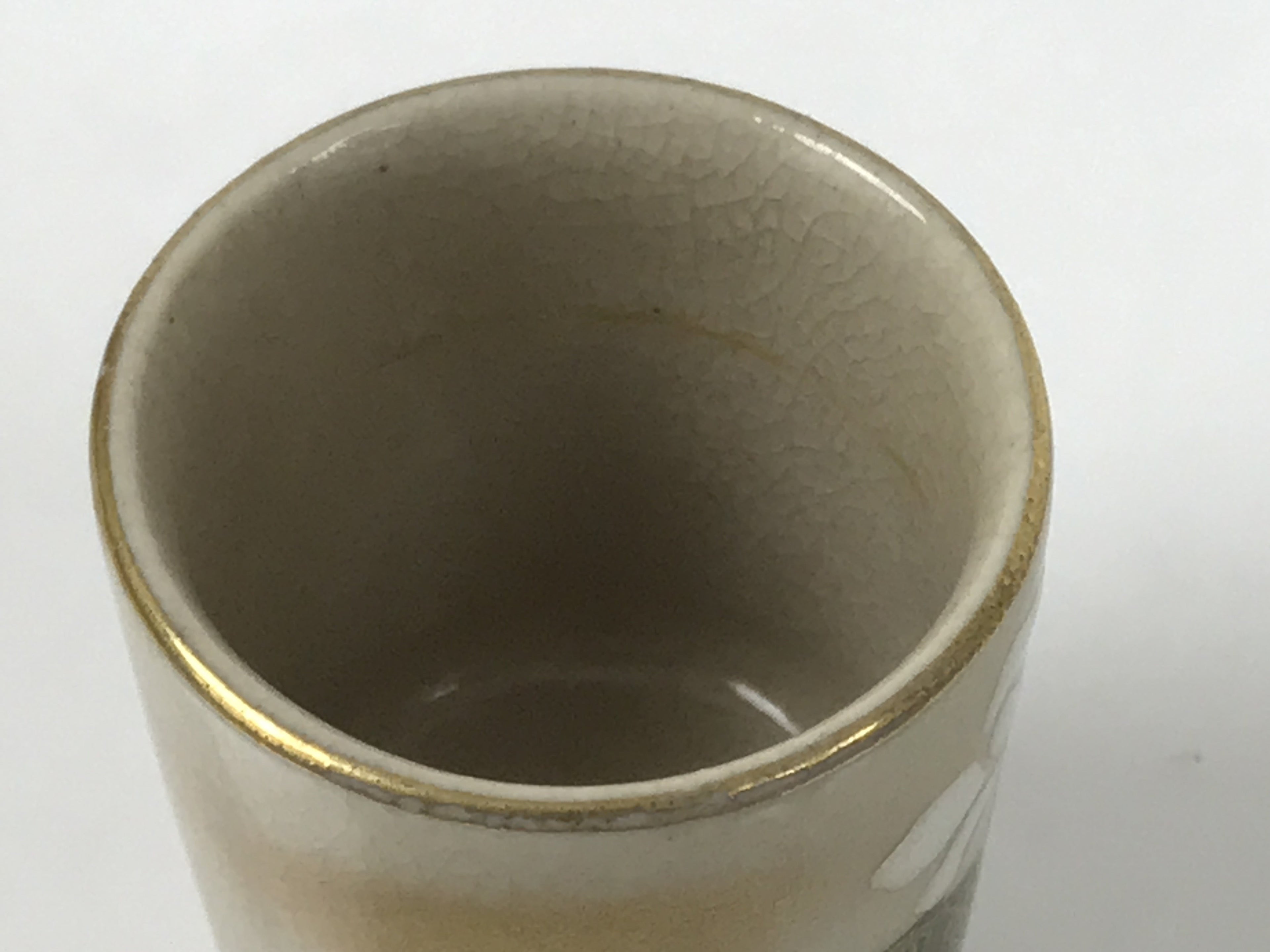 Japanese Kutani Imari Porcelain Sake Cup Vtg Straight Ochoko White Peony G317
