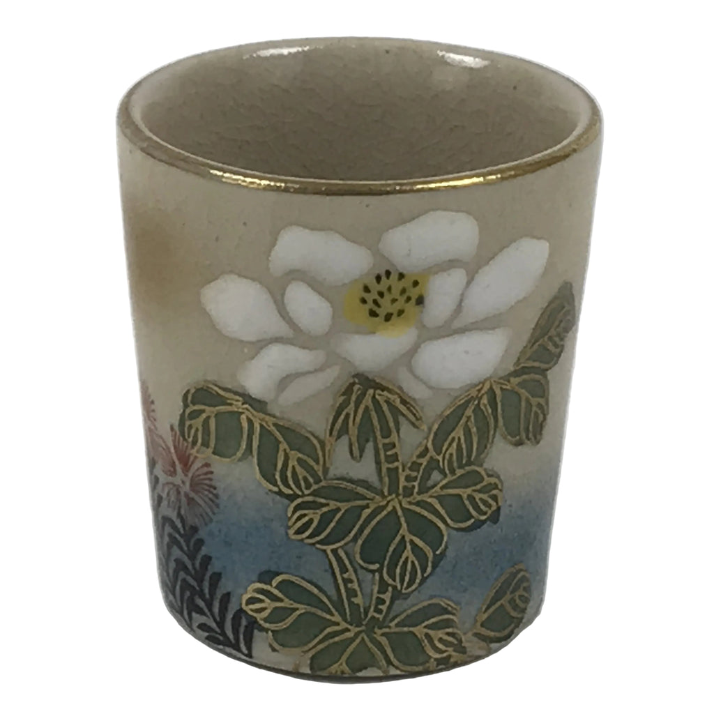 Japanese Kutani Imari Porcelain Sake Cup Vtg Straight Ochoko White Peony G317