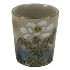 Japanese Kutani Imari Porcelain Sake Cup Vtg Straight Ochoko White Peony G317