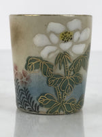 Japanese Kutani Imari Porcelain Sake Cup Vtg Straight Ochoko White Peony G319