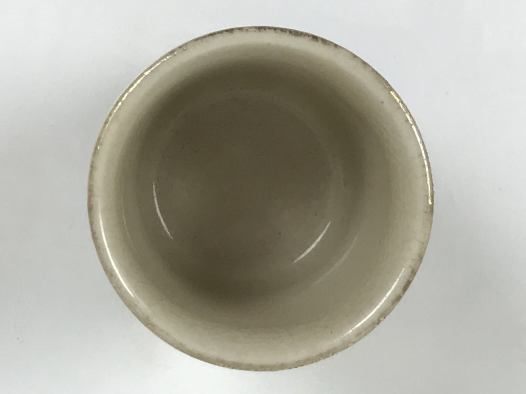 Japanese Kutani Imari Porcelain Sake Cup Vtg Straight Ochoko White Peony G319