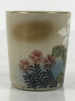 Japanese Kutani Imari Porcelain Sake Cup Vtg Straight Ochoko White Peony G320
