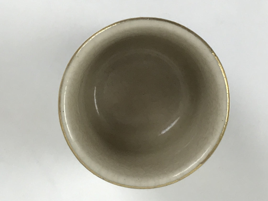 Japanese Kutani Imari Porcelain Sake Cup Vtg Straight Ochoko White Peony G320