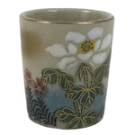 Japanese Kutani Imari Porcelain Sake Cup Vtg Straight Ochoko White Peony G320