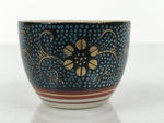 Japanese Kutani Imari Porcelain Sake Cup Vtg Tsubomi Ochoko Blue Dot Flower G326