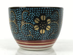 Japanese Kutani Imari Porcelain Sake Cup Vtg Tsubomi Ochoko Blue Dot Flower G326