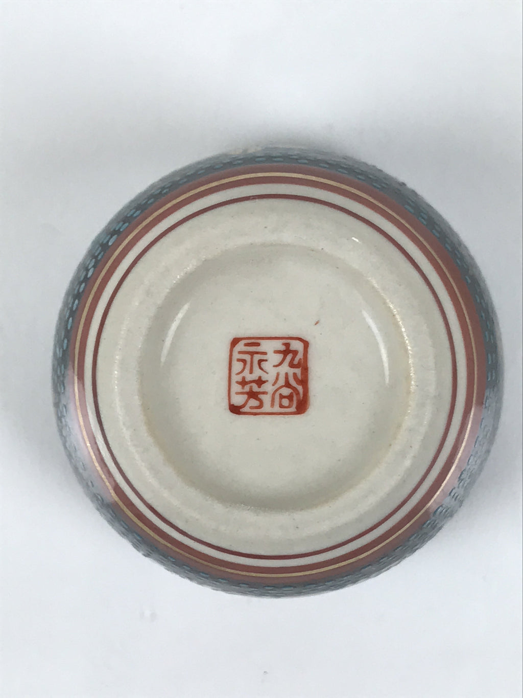 Japanese Kutani Imari Porcelain Sake Cup Vtg Tsubomi Ochoko Blue Dot Flower G326