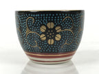 Japanese Kutani Imari Porcelain Sake Cup Vtg Tsubomi Ochoko Blue Dot Flower G327