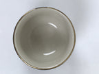Japanese Kutani Imari Porcelain Sake Cup Vtg Tsubomi Ochoko Blue Dot Flower G327
