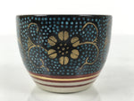 Japanese Kutani Imari Porcelain Sake Cup Vtg Tsubomi Ochoko Blue Dot Flower G328