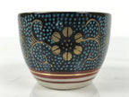 Japanese Kutani Imari Porcelain Sake Cup Vtg Tsubomi Ochoko Blue Dot Flower G328