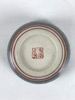 Japanese Kutani Imari Porcelain Sake Cup Vtg Tsubomi Ochoko Blue Dot Flower G328