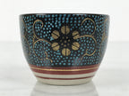 Japanese Kutani Imari Porcelain Sake Cup Vtg Tsubomi Ochoko Blue Dot Flower G329