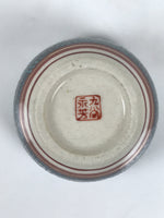 Japanese Kutani Imari Porcelain Sake Cup Vtg Tsubomi Ochoko Blue Dot Flower G329