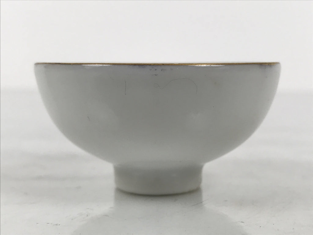 Japanese Kutani Imari Porcelain Sake Cup Vtg Tsubomi Ochoko Court Carriage G321