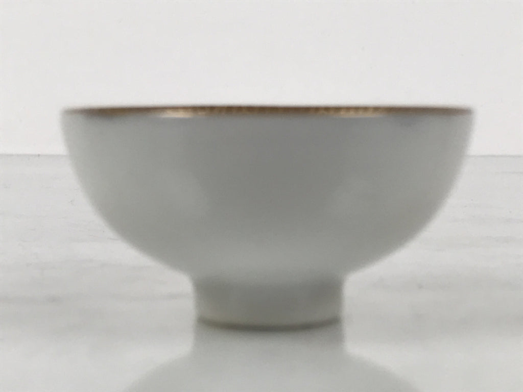 Japanese Kutani Imari Porcelain Sake Cup Vtg Tsubomi Ochoko Court Carriage G321
