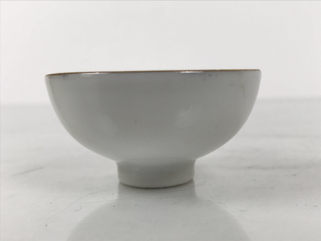 Japanese Kutani Imari Porcelain Sake Cup Vtg Tsubomi Ochoko Court Carriage G321