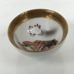 Japanese Kutani Imari Porcelain Sake Cup Vtg Tsubomi Ochoko Court Carriage G322