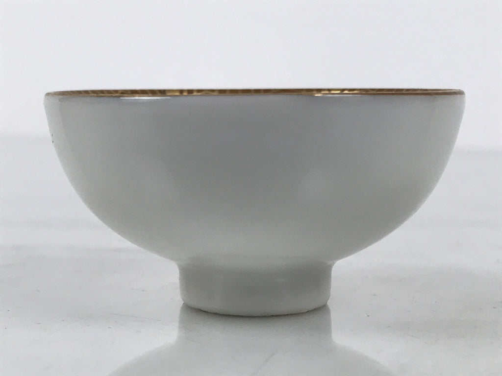 Japanese Kutani Imari Porcelain Sake Cup Vtg Tsubomi Ochoko Court Carriage G322