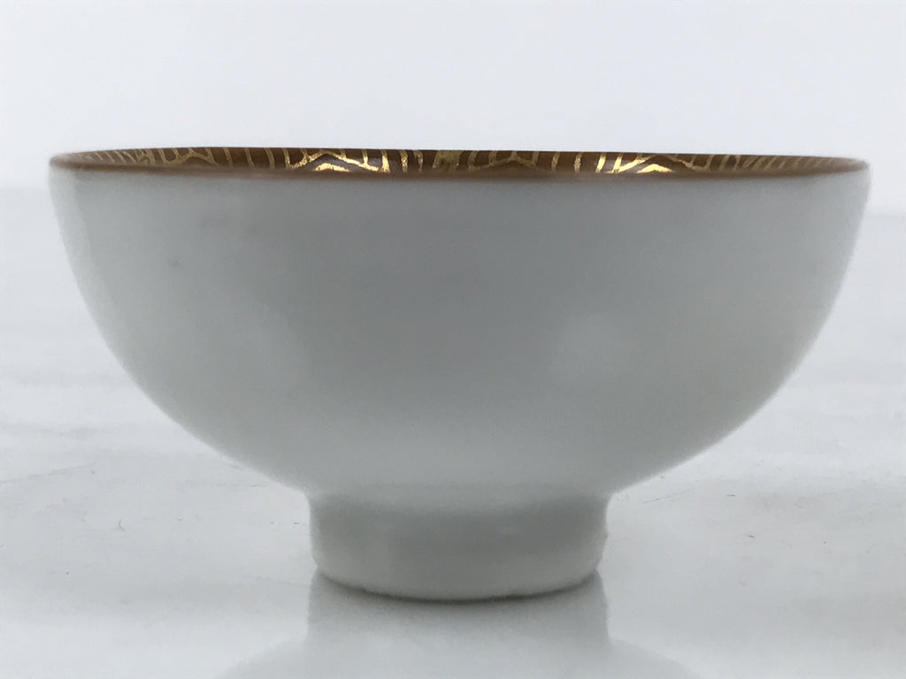 Japanese Kutani Imari Porcelain Sake Cup Vtg Tsubomi Ochoko Court Carriage G322