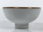Japanese Kutani Imari Porcelain Sake Cup Vtg Tsubomi Ochoko Court Carriage G322