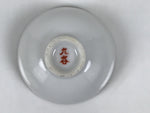Japanese Kutani Imari Porcelain Sake Cup Vtg Tsubomi Ochoko Court Carriage G322