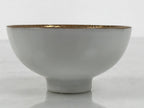 Japanese Kutani Imari Porcelain Sake Cup Vtg Tsubomi Ochoko Court Carriage G323