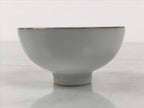 Japanese Kutani Imari Porcelain Sake Cup Vtg Tsubomi Ochoko Court Carriage G323